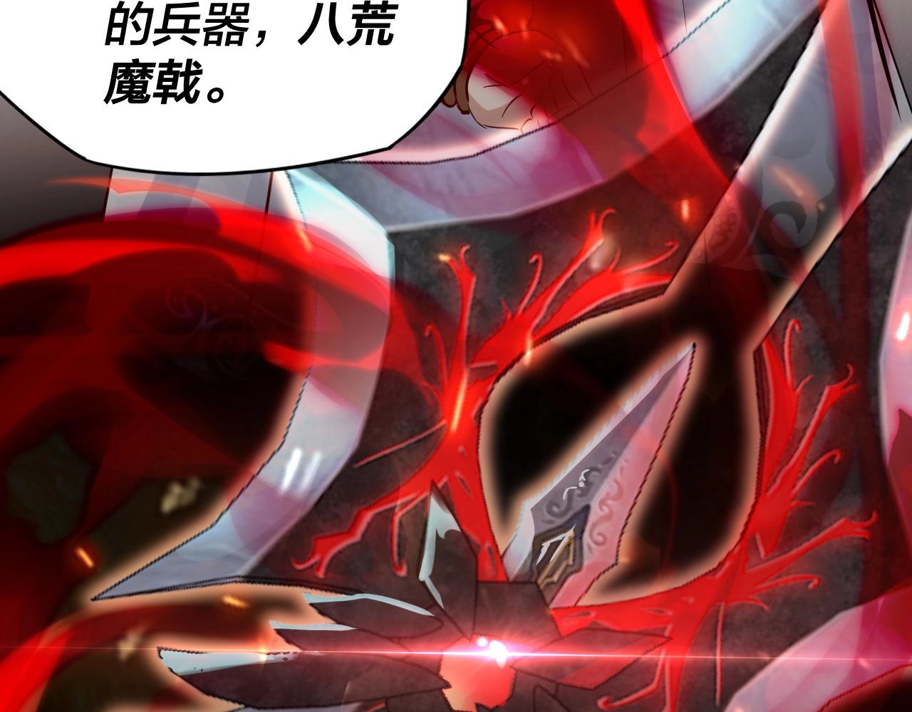 第6话 攻打太玄圣地33
