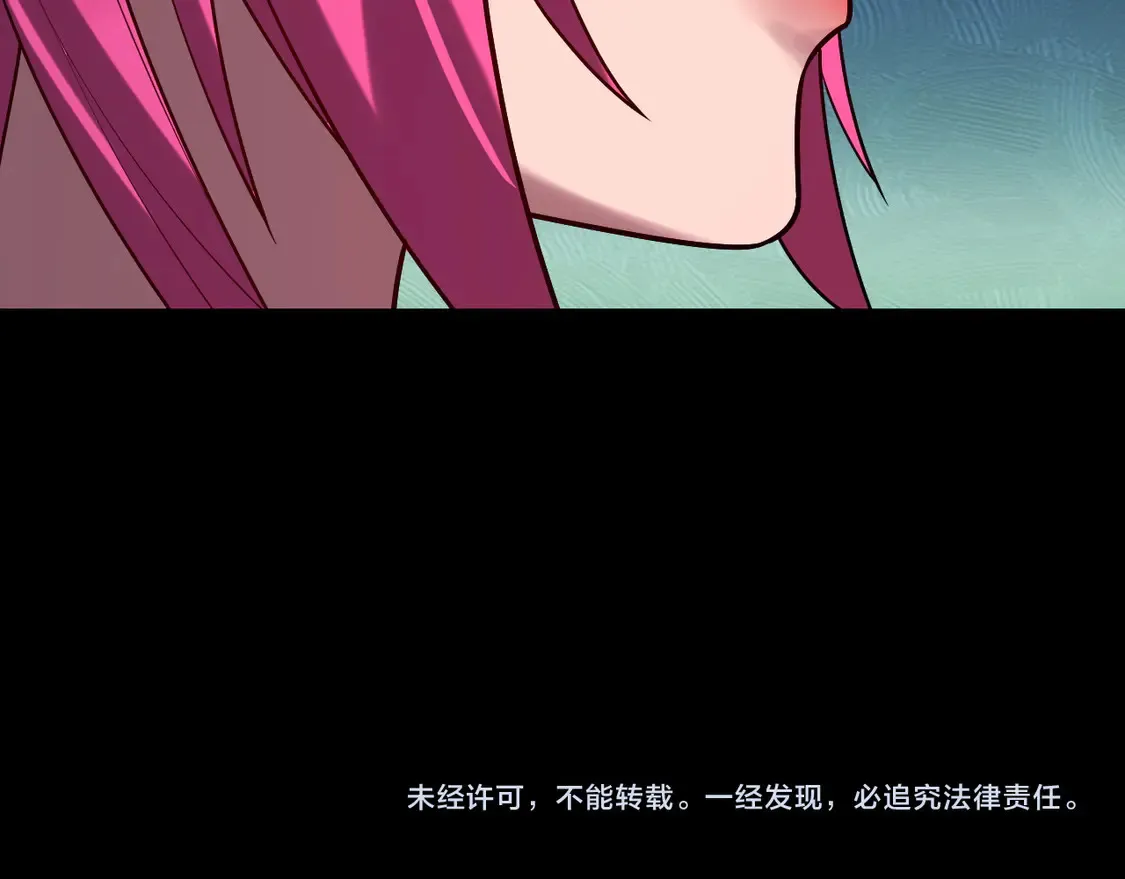第147话 温柔刀139