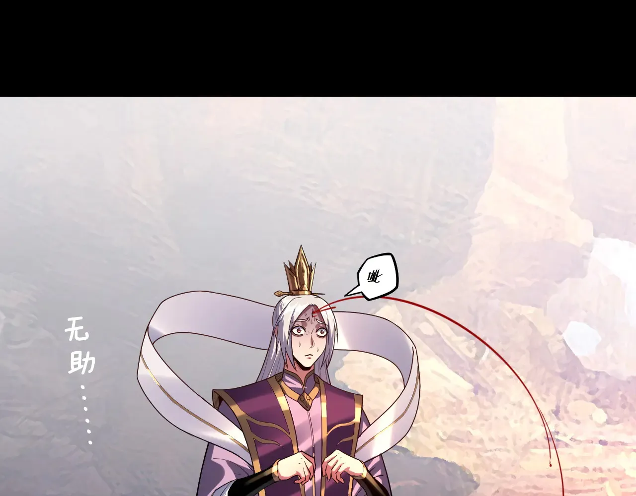 151话 什么！他们打起来了？120