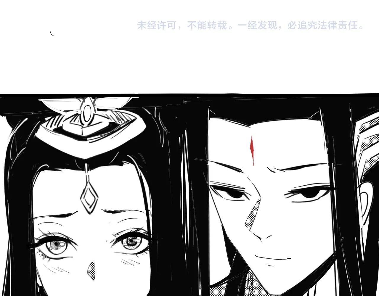 第45话 演到骗过所有人！105