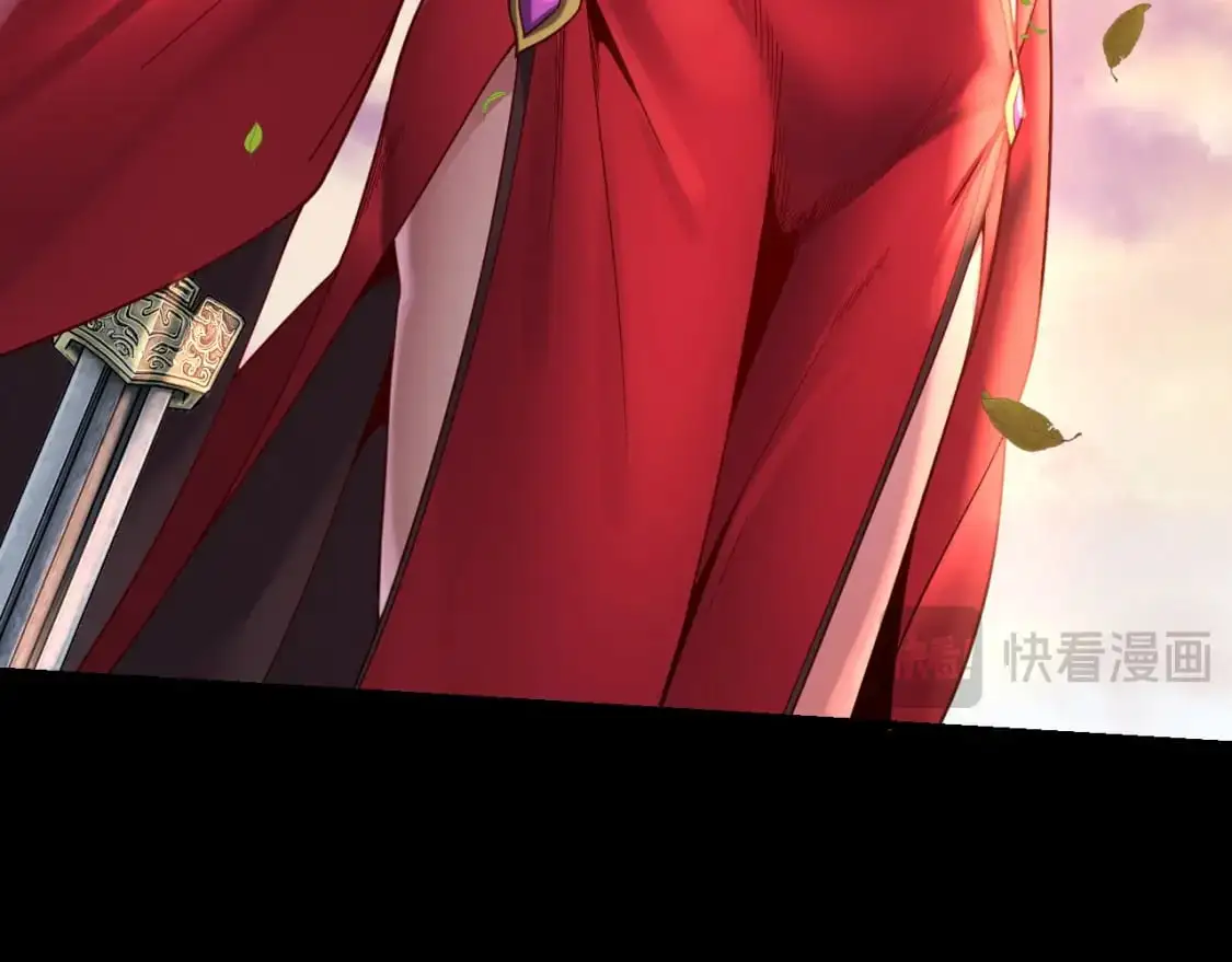第120话 红衣女魔116