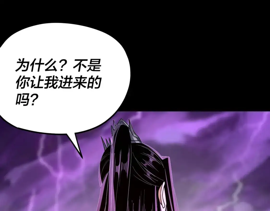 第113话 活见鬼了126