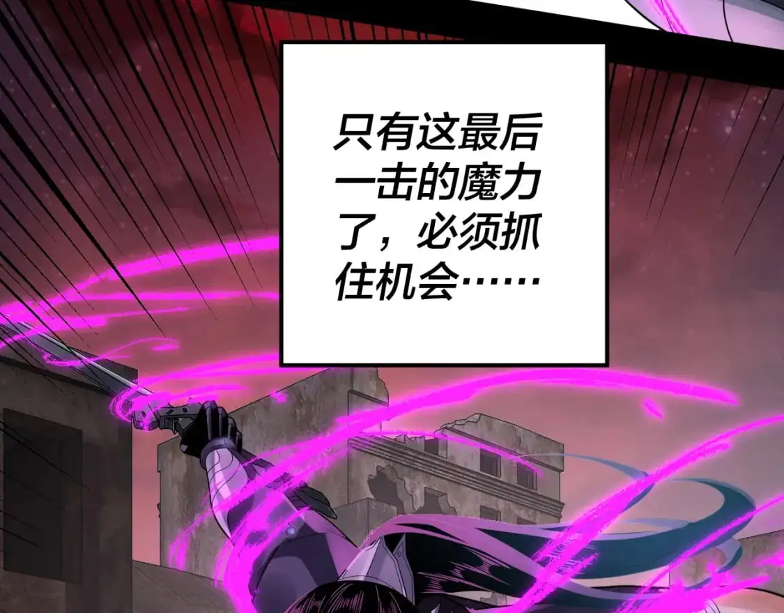 特典03 梦醒82