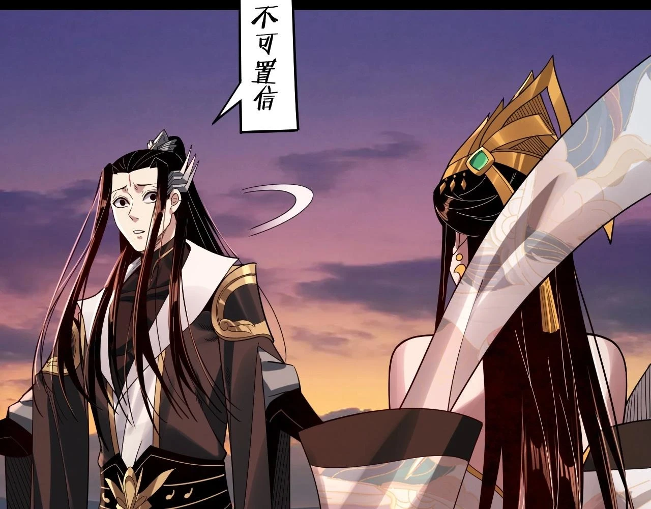 第65话 真龙之血58
