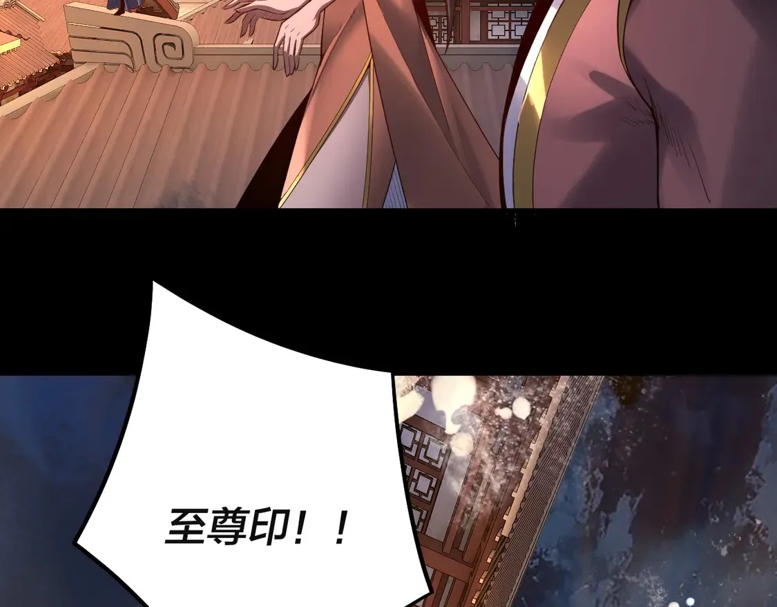 第142话 我拳头比你大67