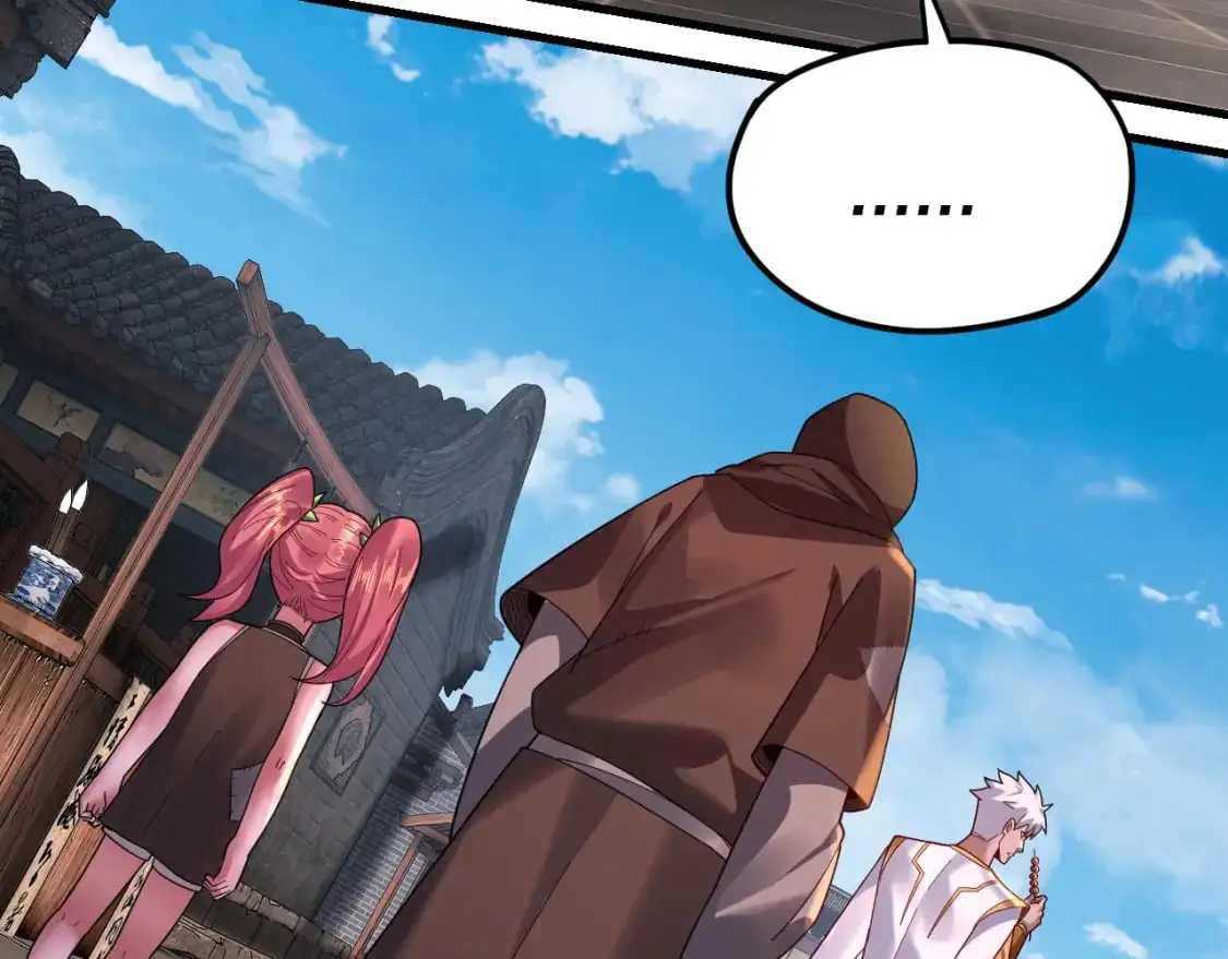 第108话 师尊是大好人！98