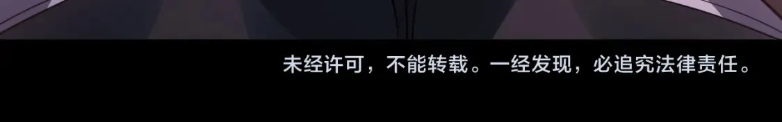 特典01 梦世界162