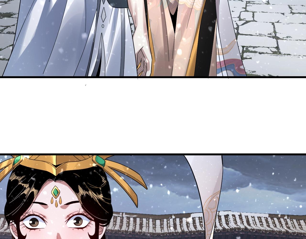 第48话 祸水东引！17