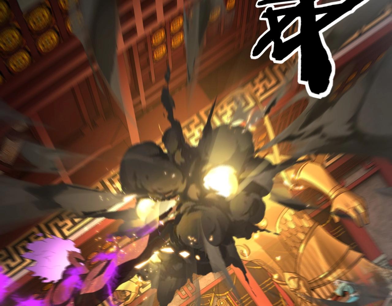 第23话 放了叶尘？！33