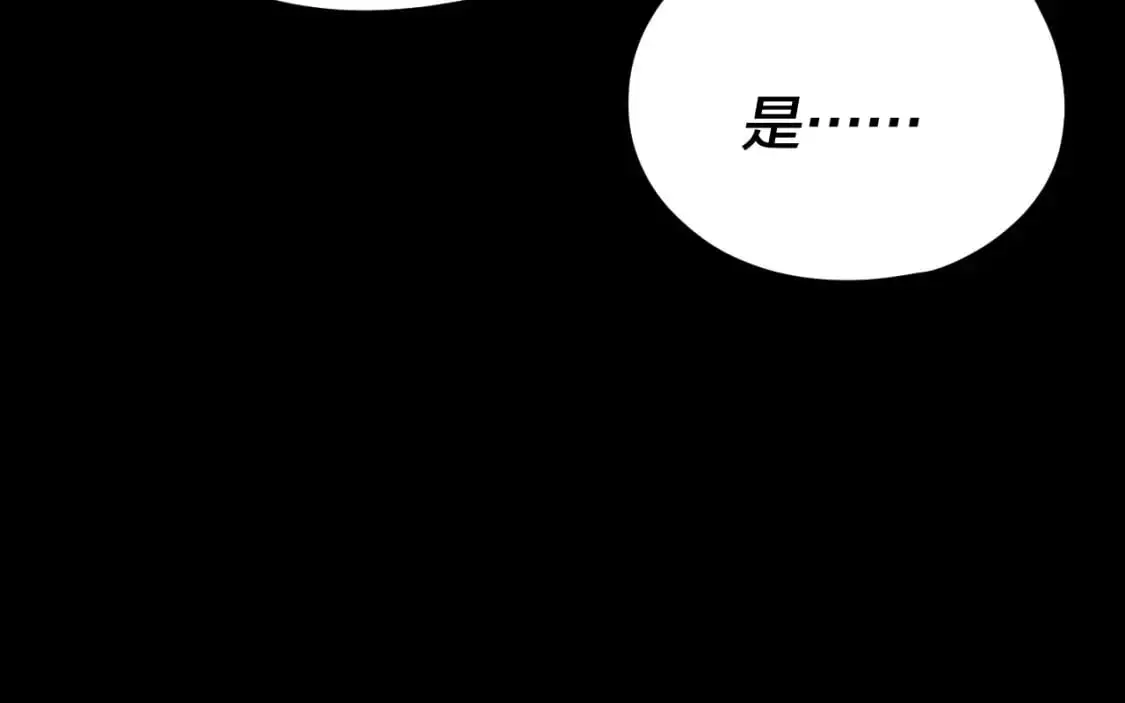 第100话 姜阳！55
