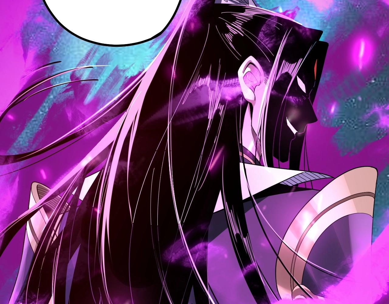 第53话 坦诚？110