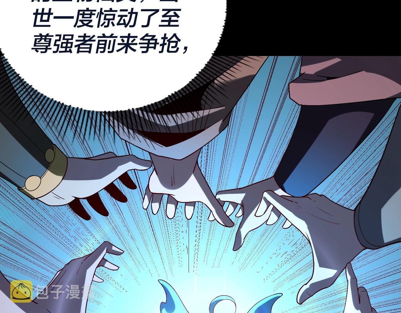 第40话 新的风暴即将出现！63