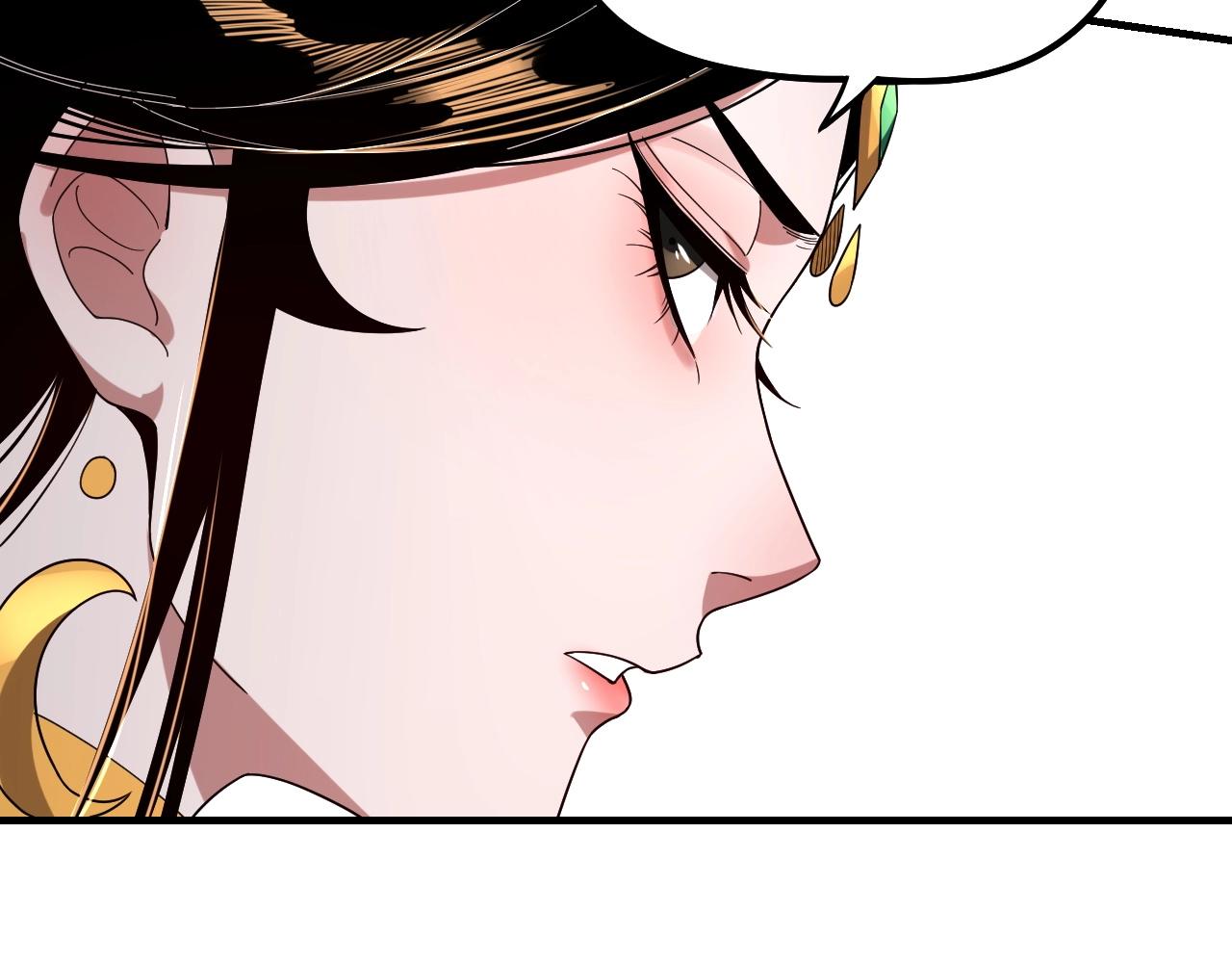 第48话 祸水东引！57