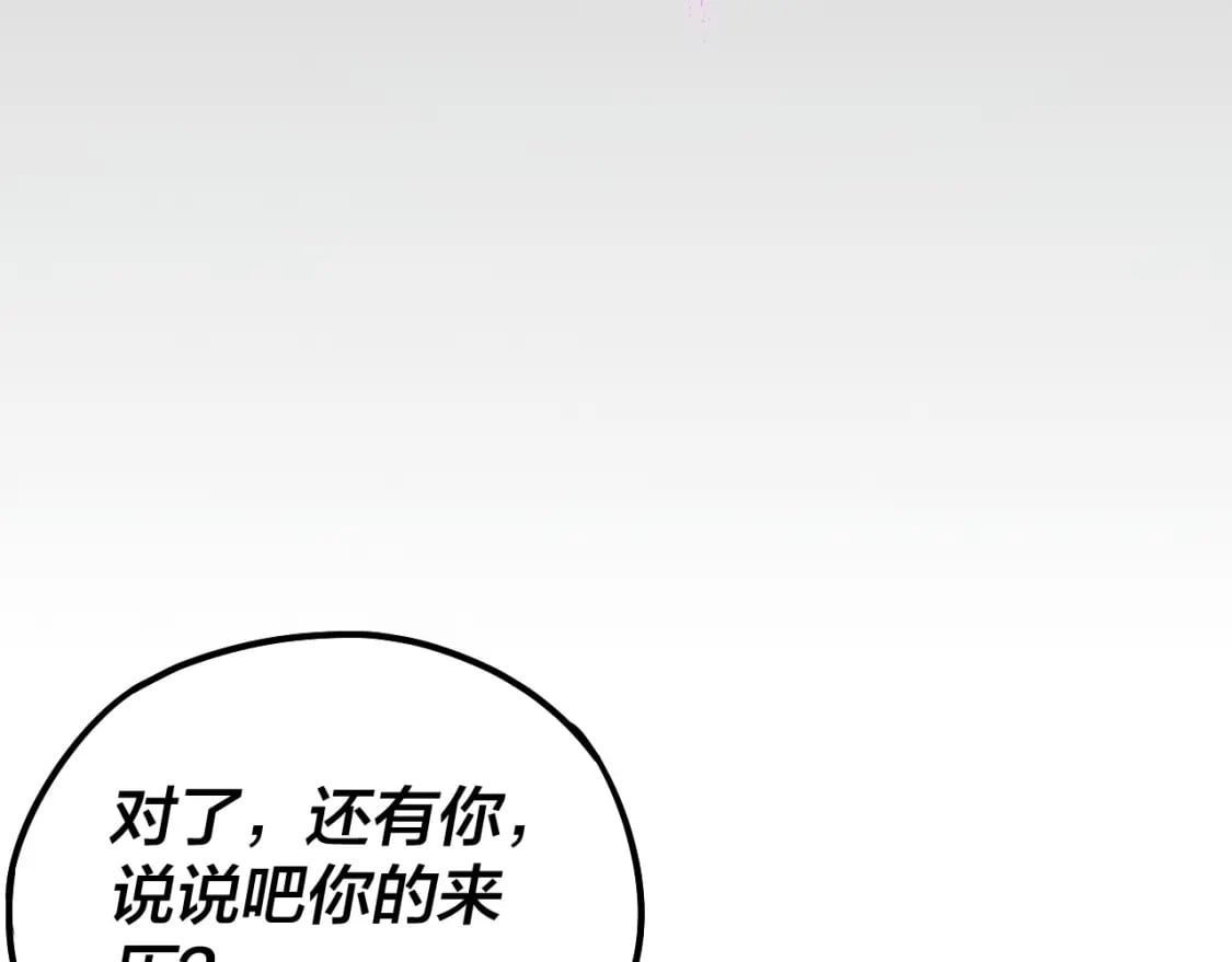 第73话 人生如戏全靠演123