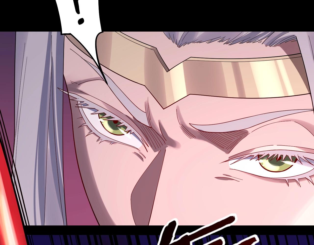 第63话 我踩你脸18