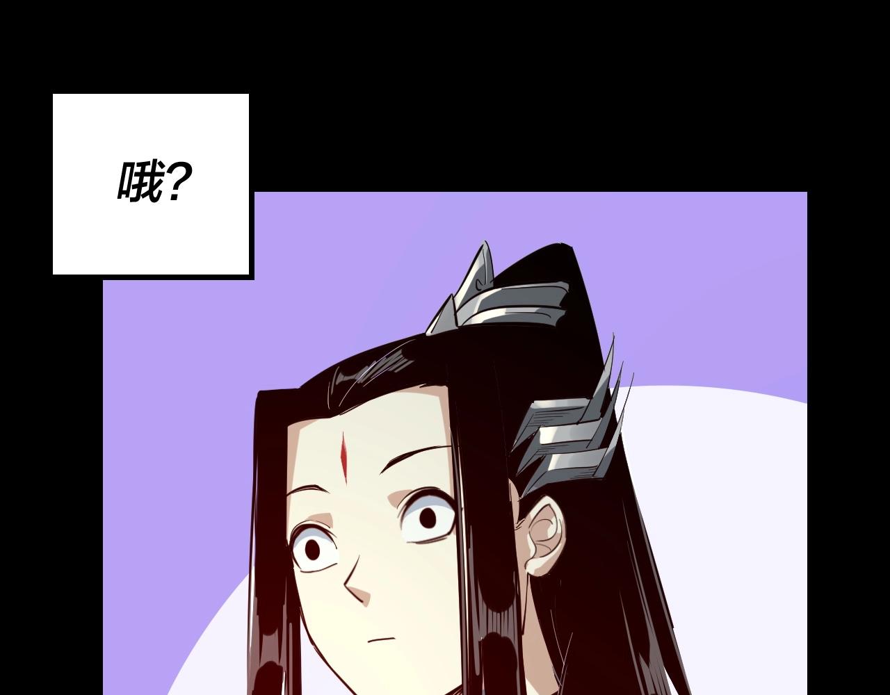 第13话 权势的味道28