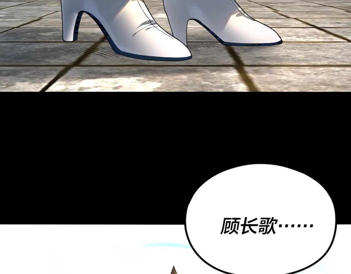 第91话 寿宴116