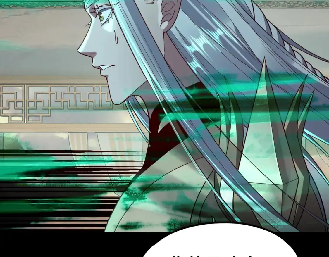第119话 兄妹情深！110