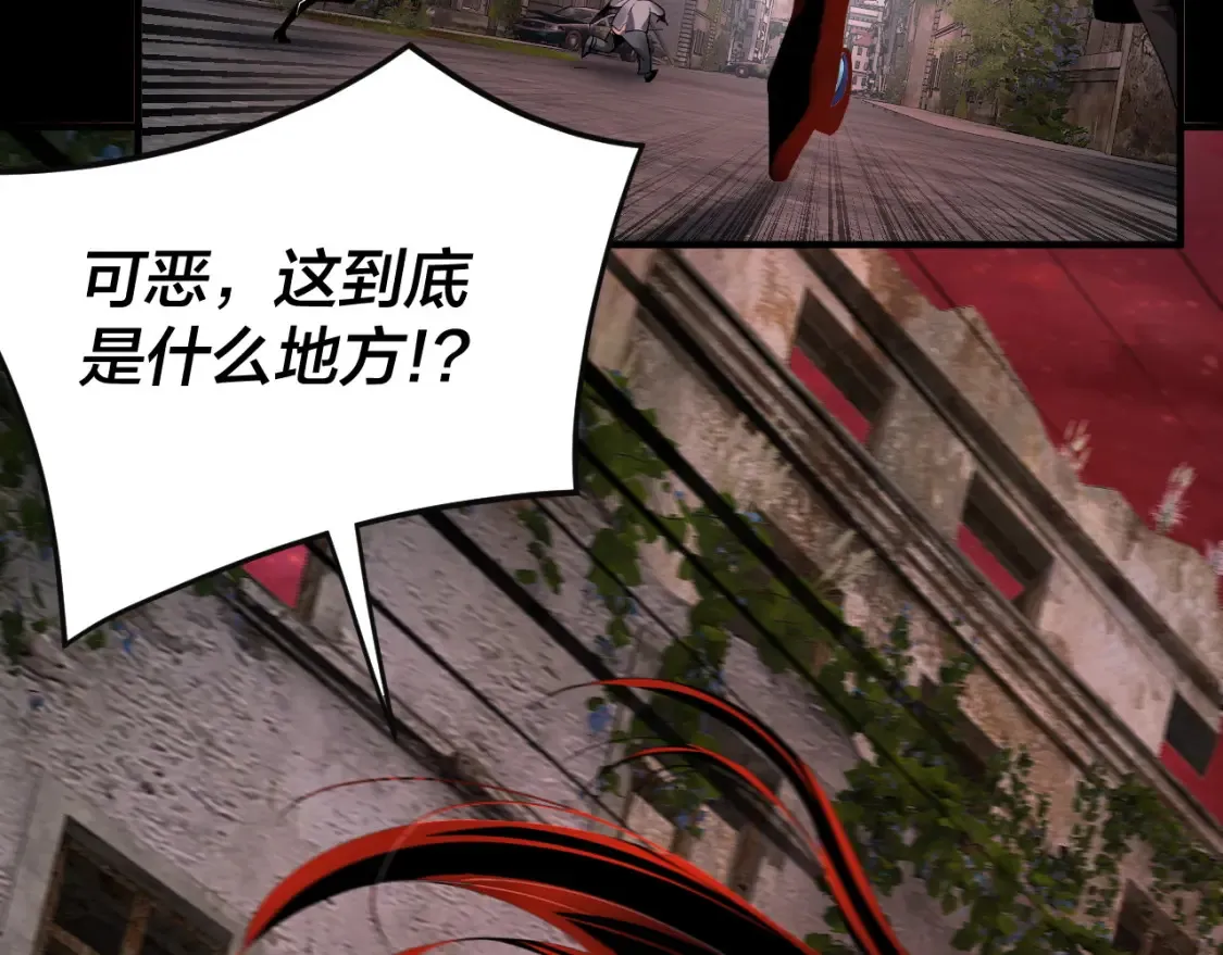 特典01 梦世界68