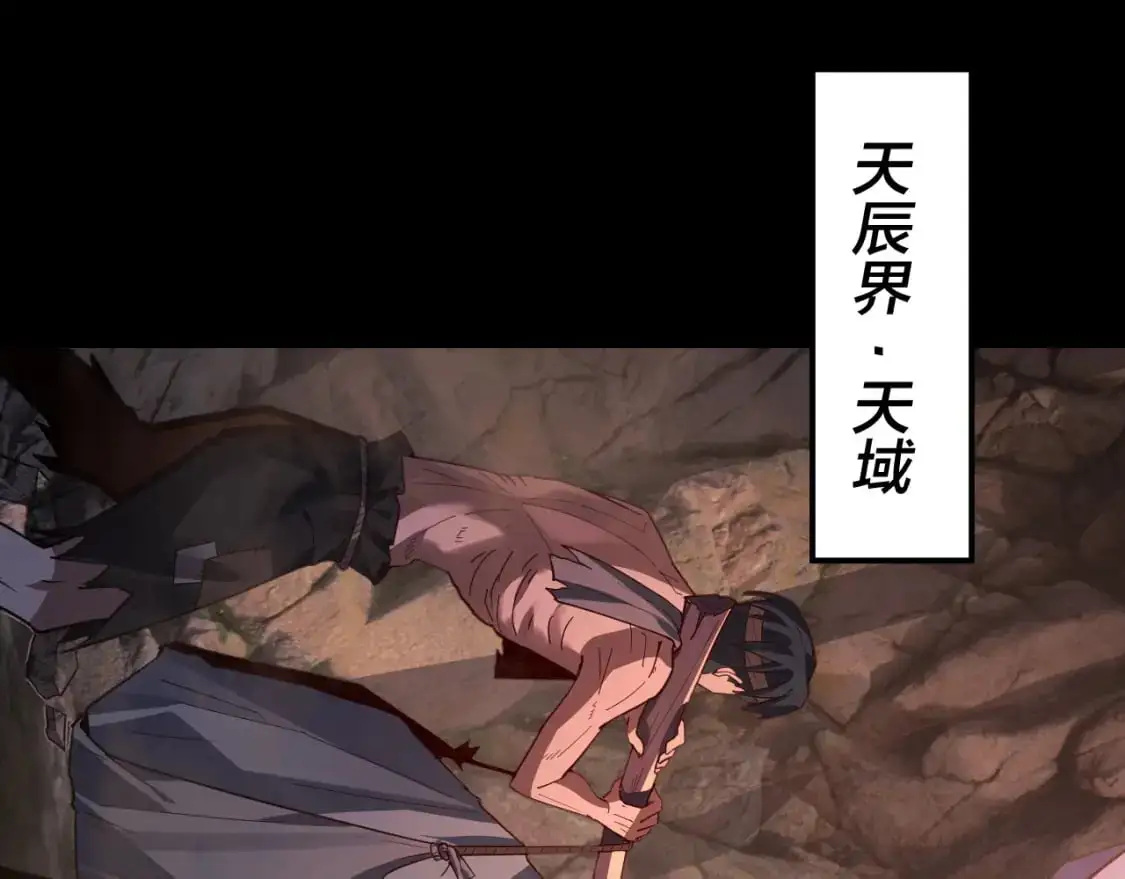 第102话 小狗96