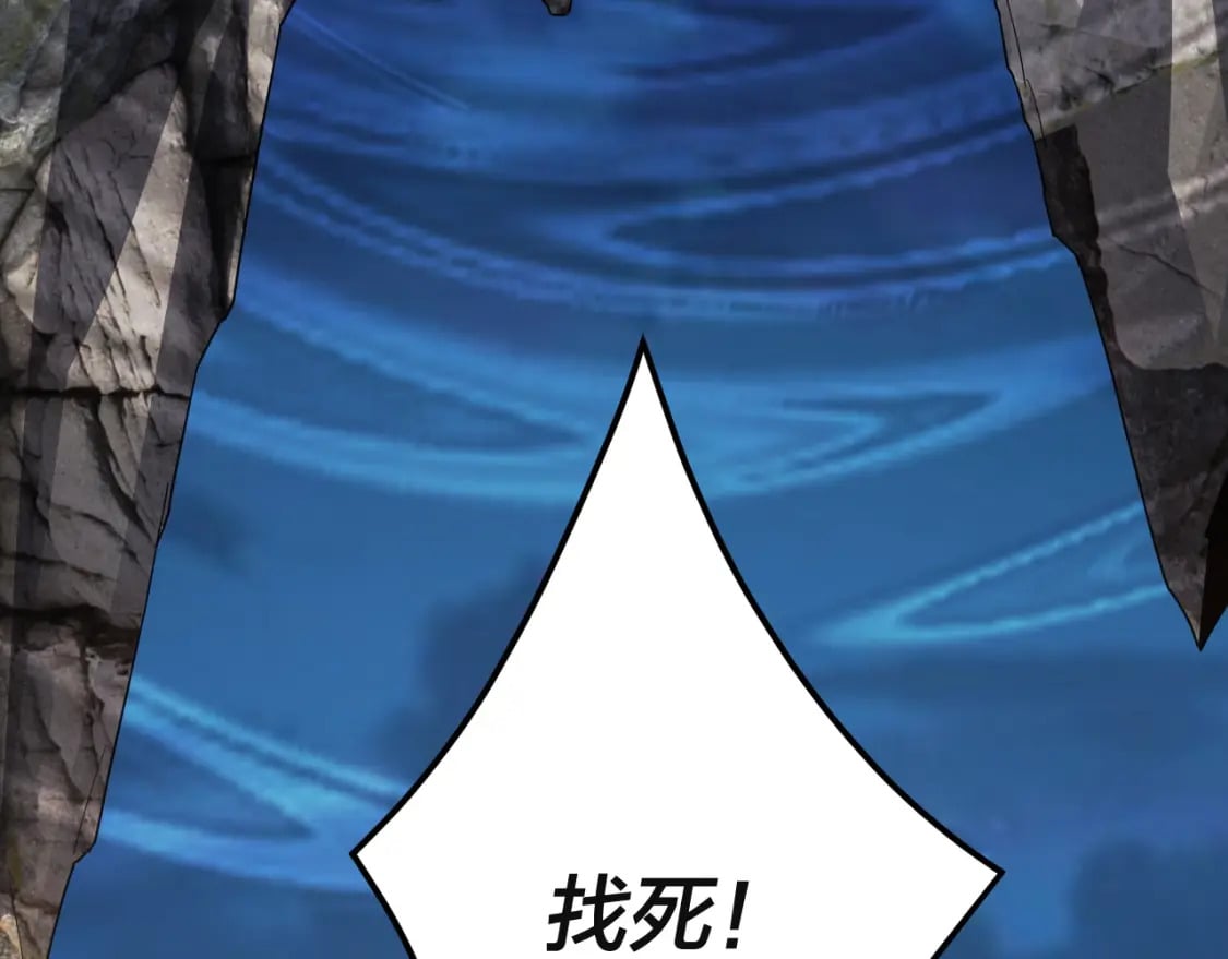 第94话 下手重点118