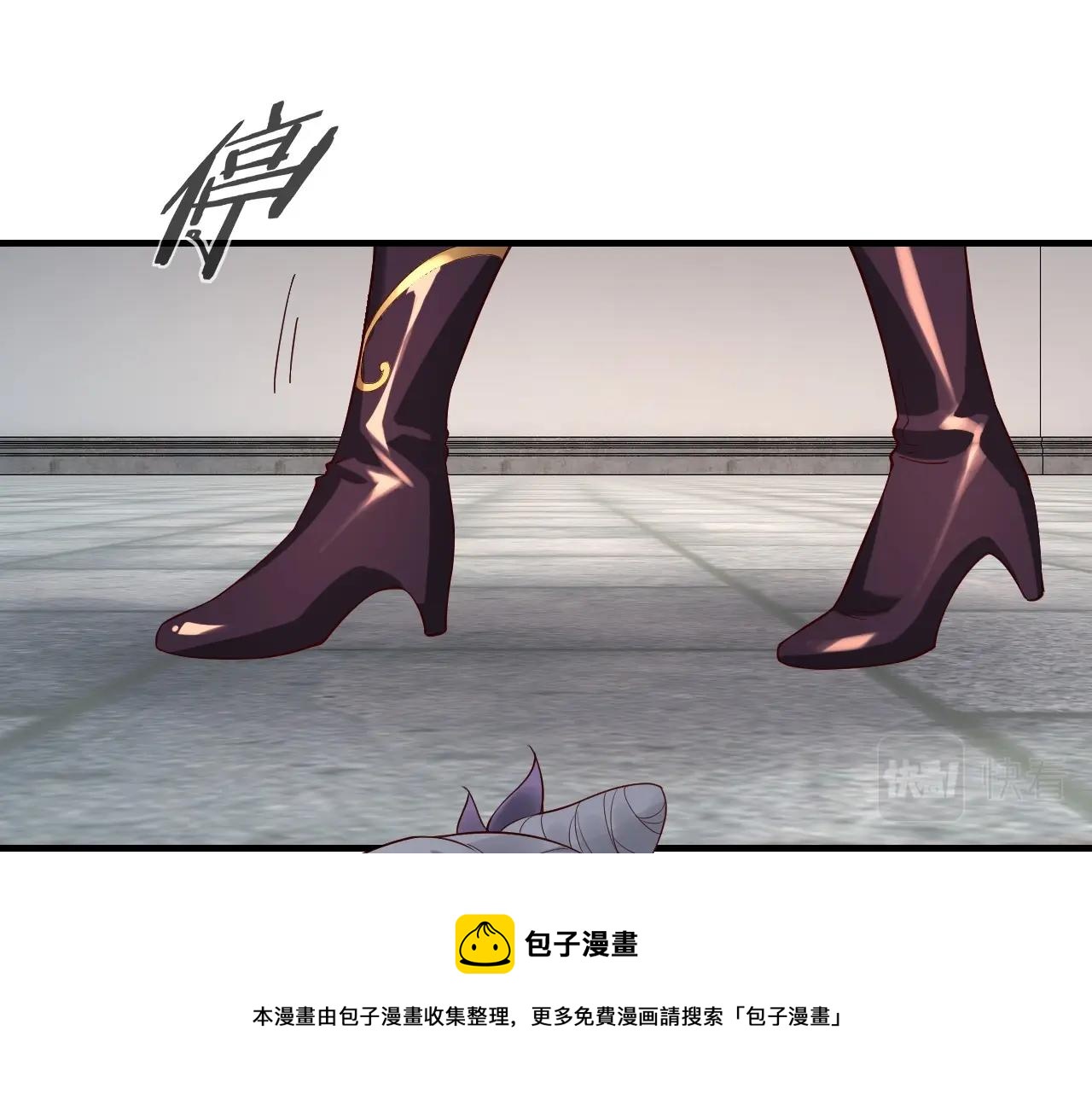 第19话 埋下个刺儿116