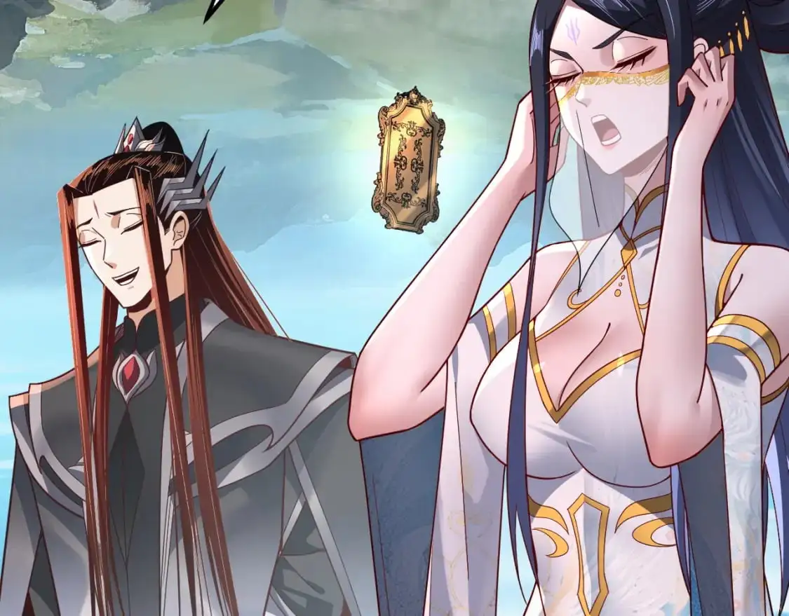 第116话 师娘？师姑？117