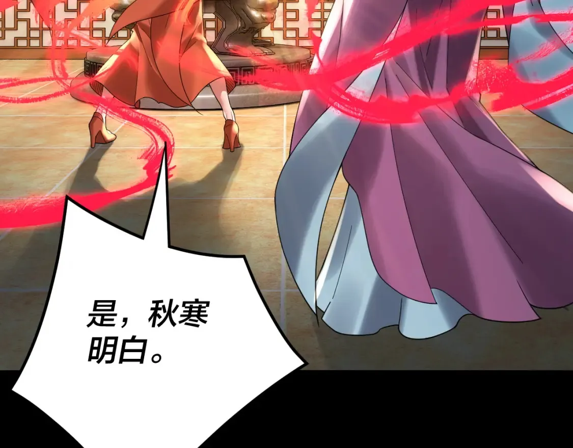 特典01 梦世界10
