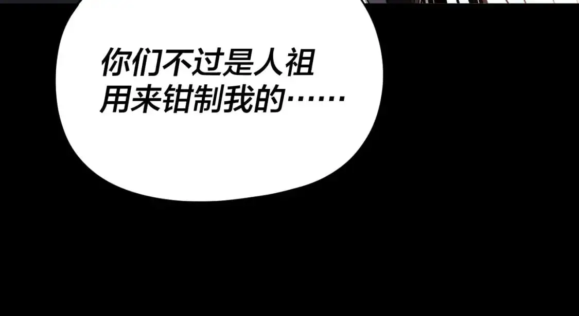 第102话 小狗60