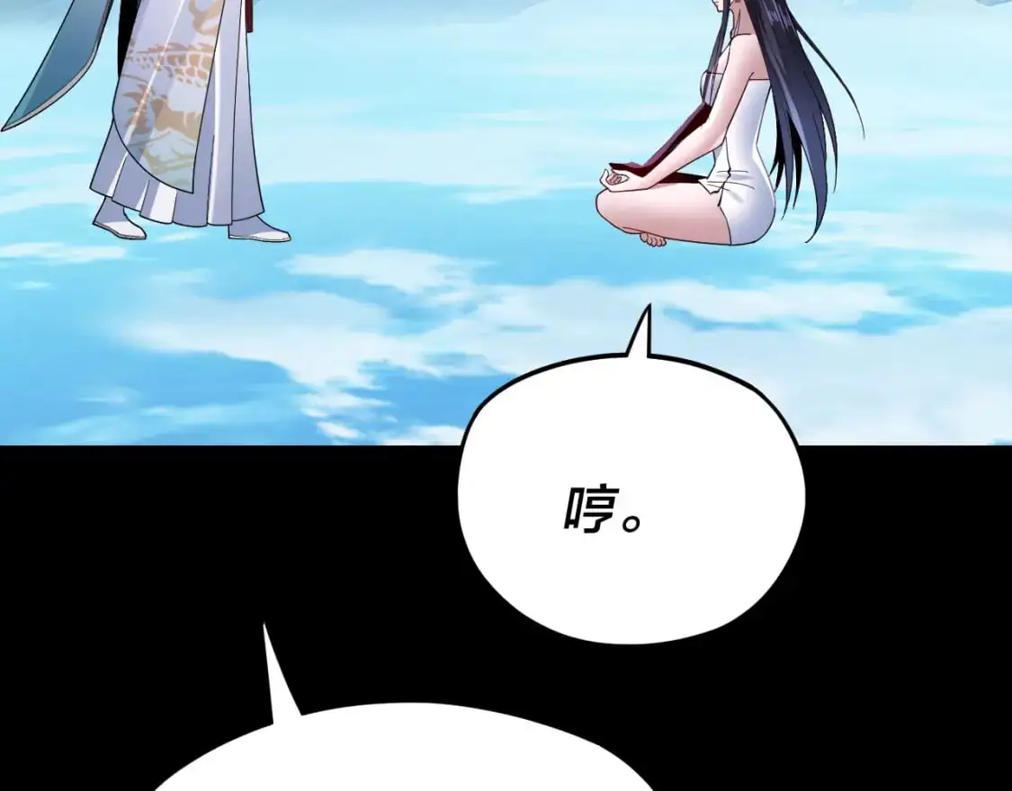 第102话 小狗10