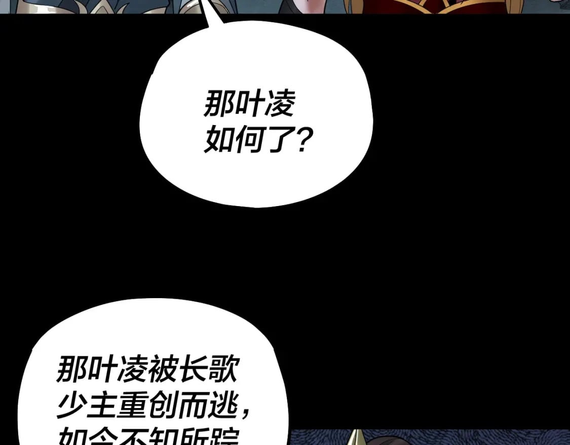 第73话 人生如戏全靠演27