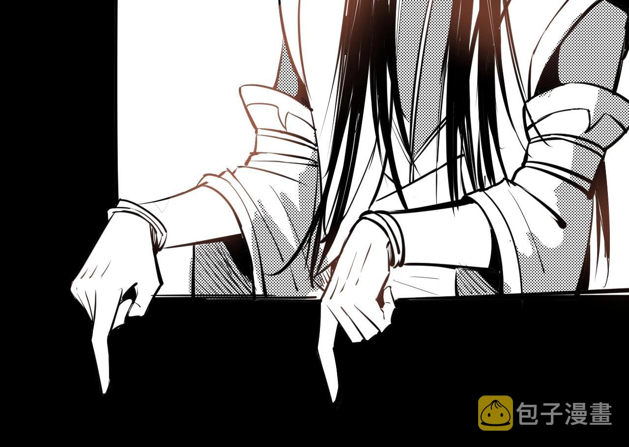 第32话 我撩妹技能点满了110