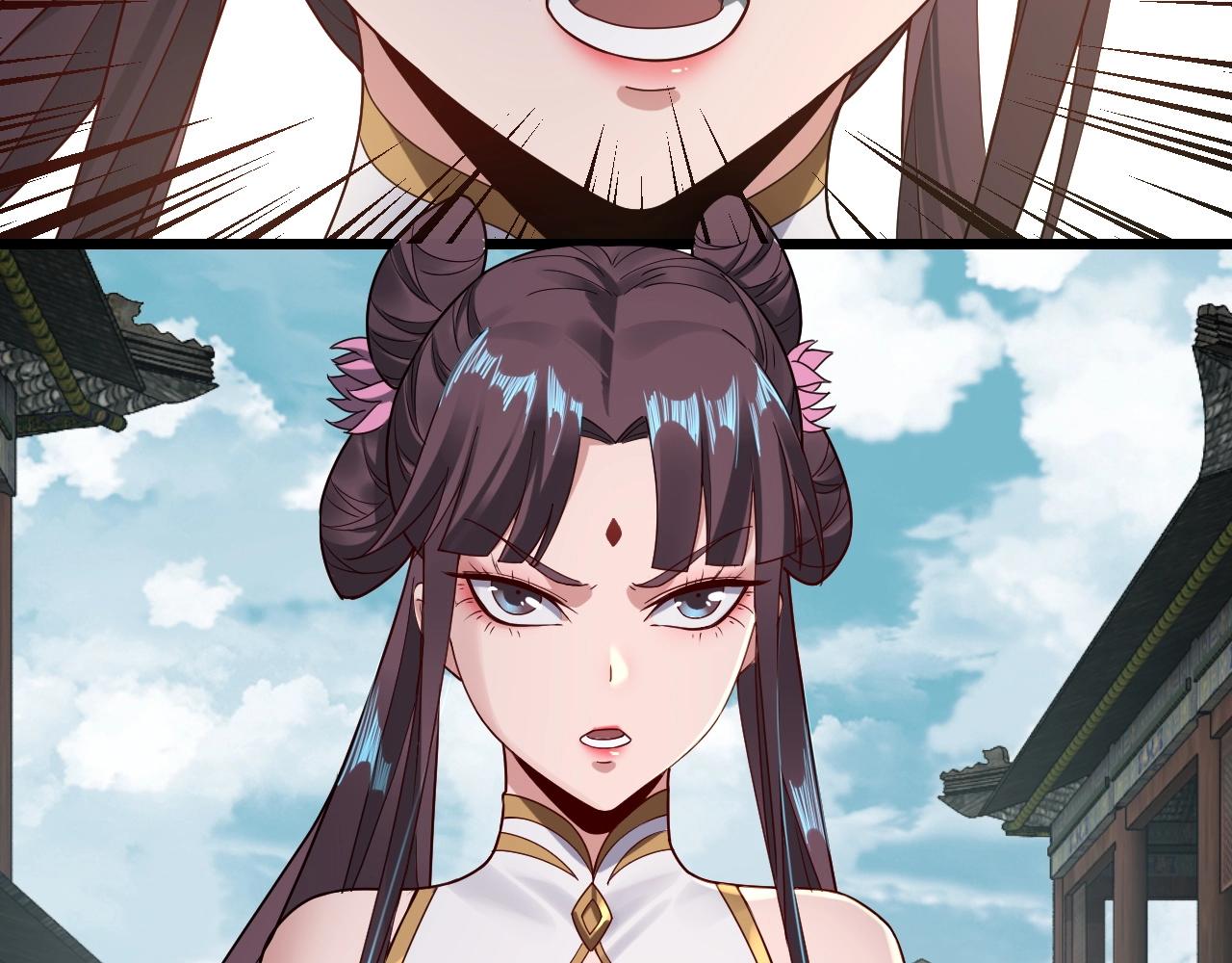 第36话 只有我能欺负她！8