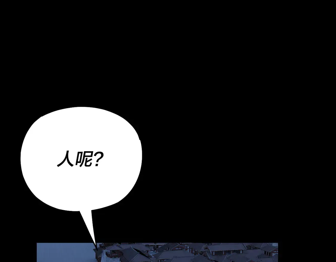 第140话 姐妹花53