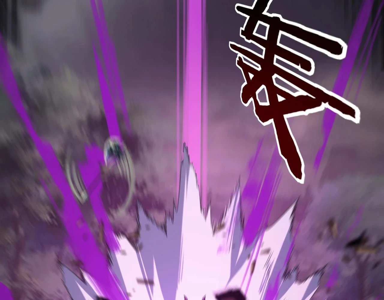 第68话 尹湄！尹湄！29