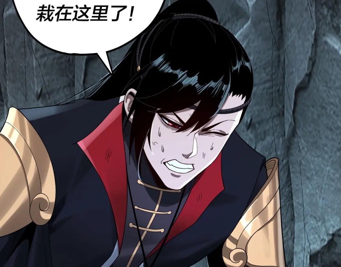 第70话 没想到吧！67