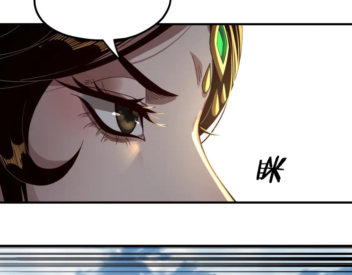 第79话 小富婆我来了70