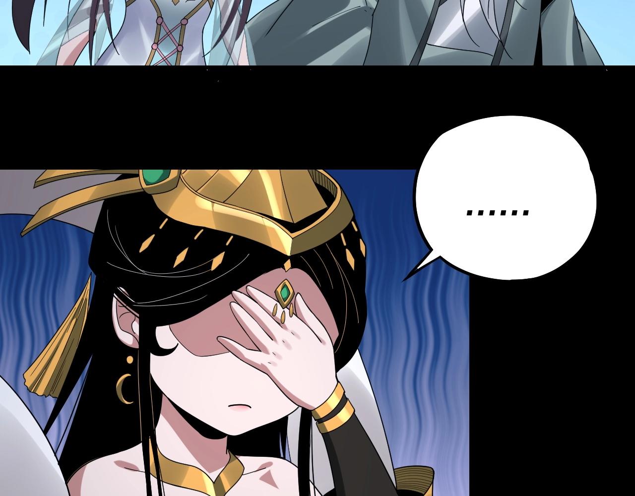 第46话 战吧！91