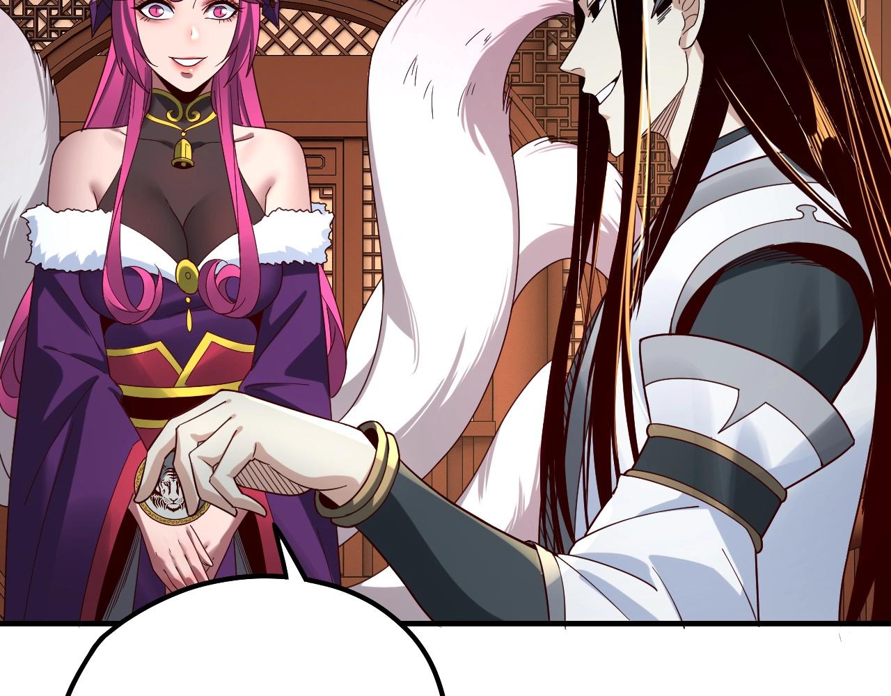 第44话 拿捏了！71
