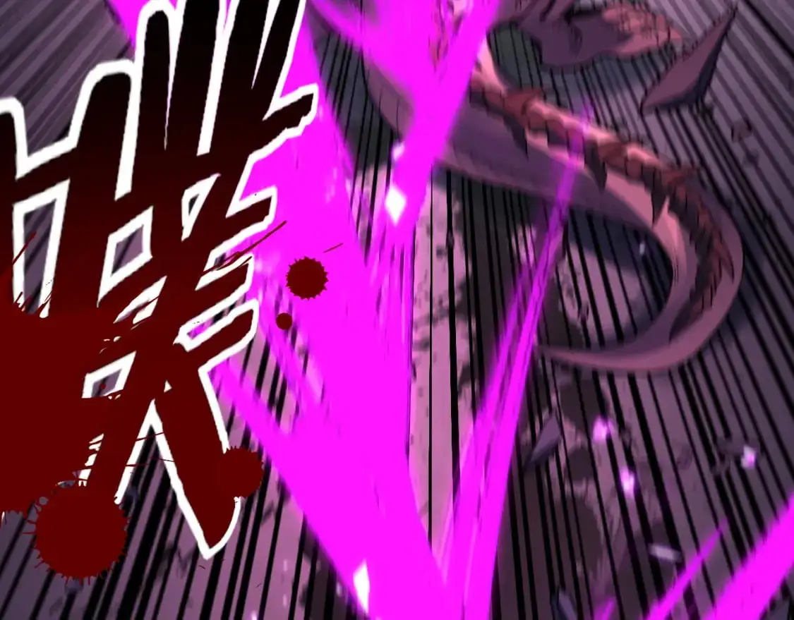 特典02 始作俑者205