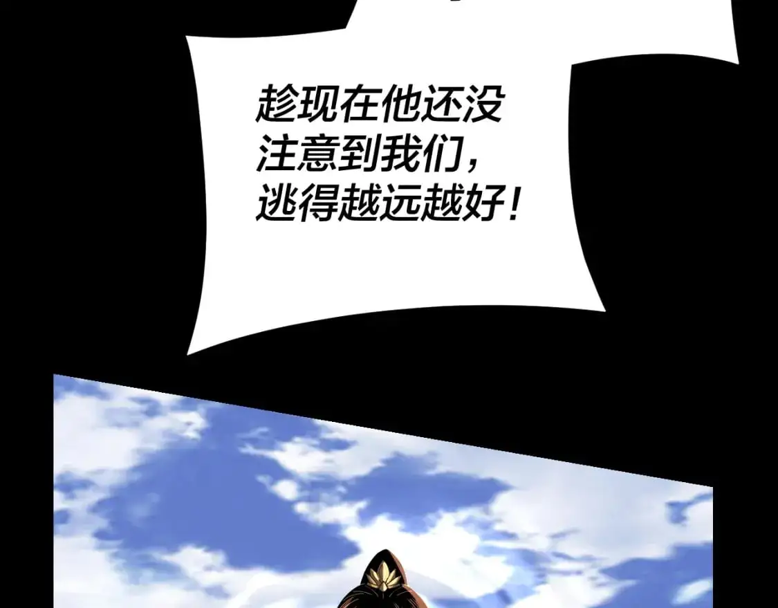 第104话 要做个好人115