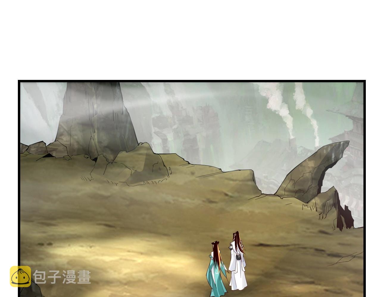 第32话 我撩妹技能点满了82