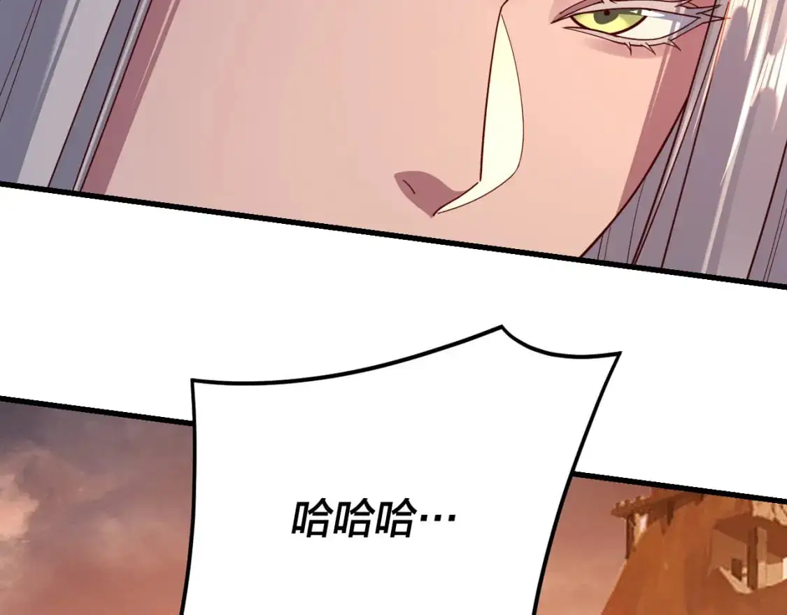 第121话 试他一试103