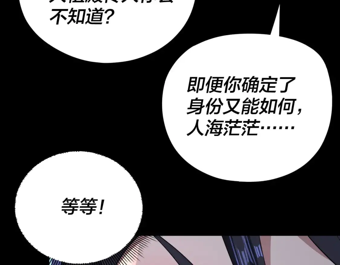 第102话 小狗20