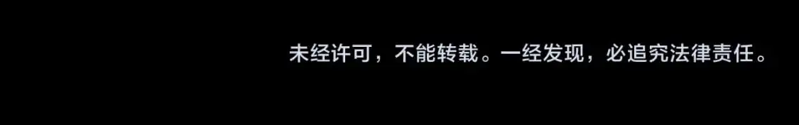 第102话 小狗138