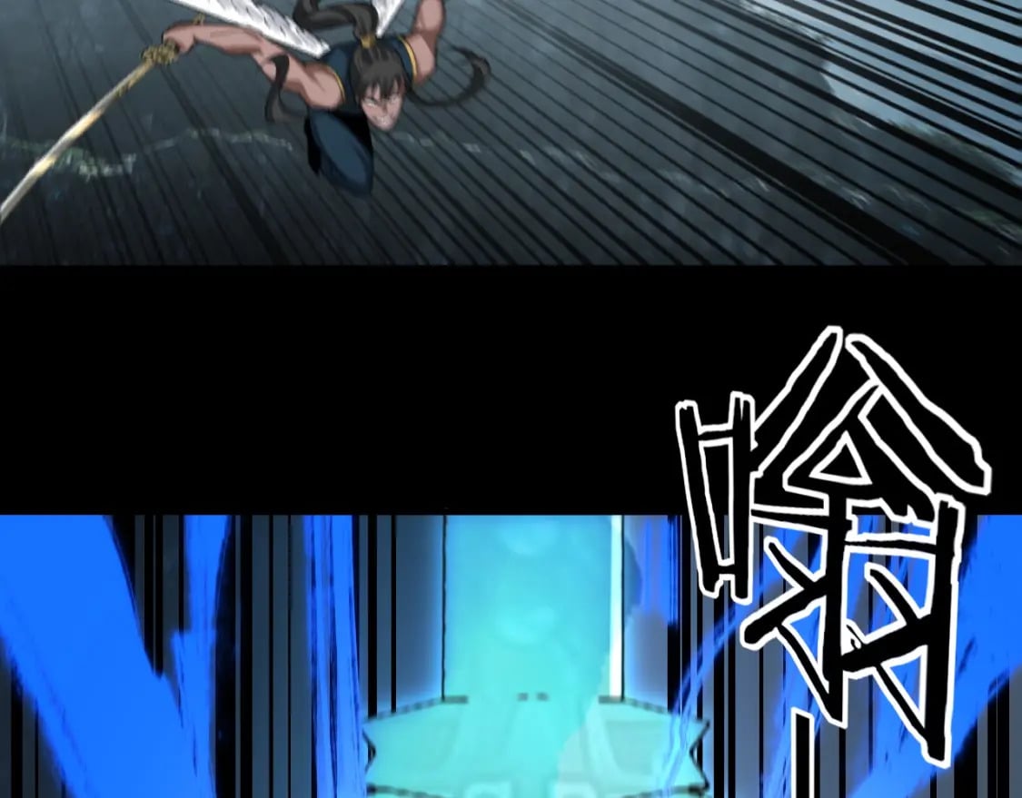 第74话 真香98