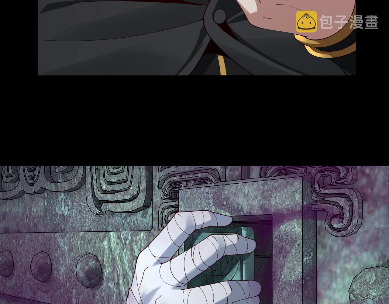 第21话 抵达终点了！113