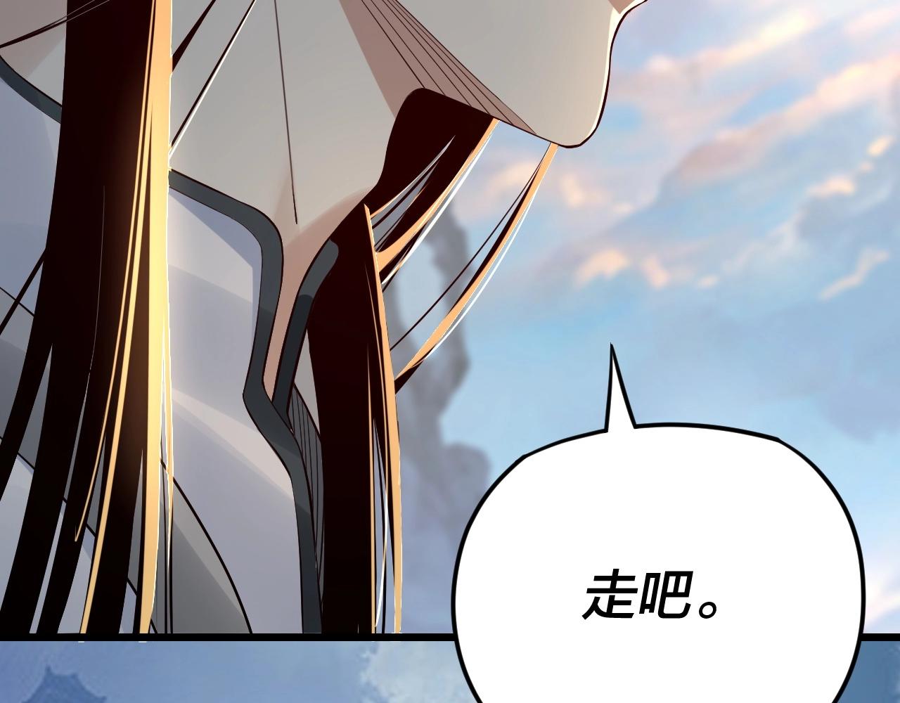 第27话 新的敌人是气运之女？54
