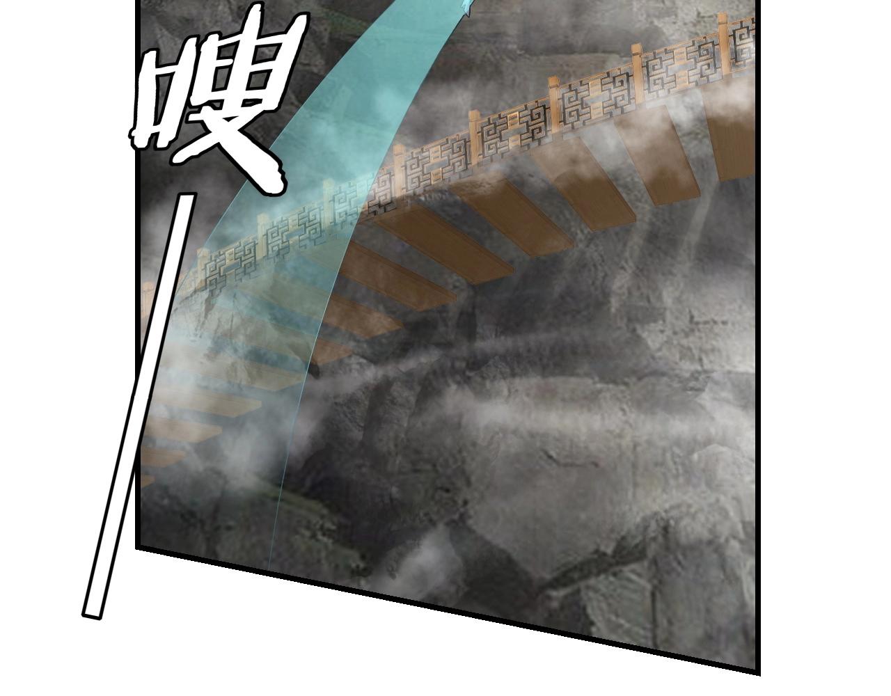 第39话 你哥永远是你哥67