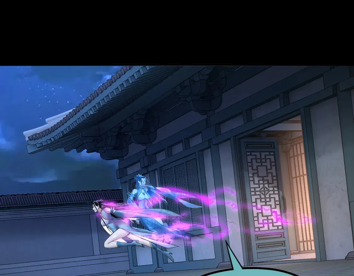 第135话 传承者身份暴露？77
